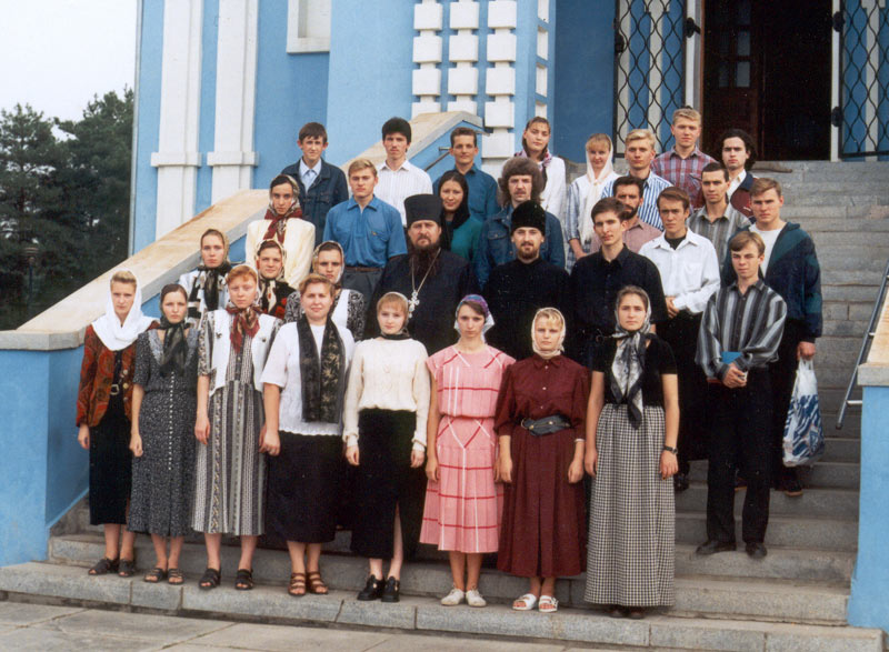 Полтавское Духовное училище — Фото учащихся 1997/98 года